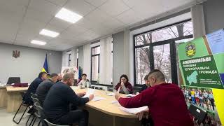 Від 06.12.2024 р.