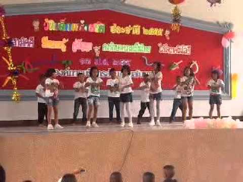 วันเด็ก 2555 อบต โนนธาตุ 4