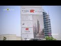 Properties For Sale By Tiger Group In Sharjah Dubai عقارات للبيع من قبل مجموعة تايجر في الشارقة دبي Properties For Sale By Tiger Group In Sharjah Dubai عقارات للبيع من قبل مجموعة تايجر في الشارقة دبي