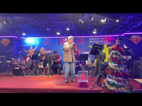 紅寶石2022年2月28日 張先生