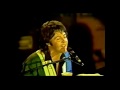 Paul McCartney Call Me Back Againd Live In Australia 1975 mp3