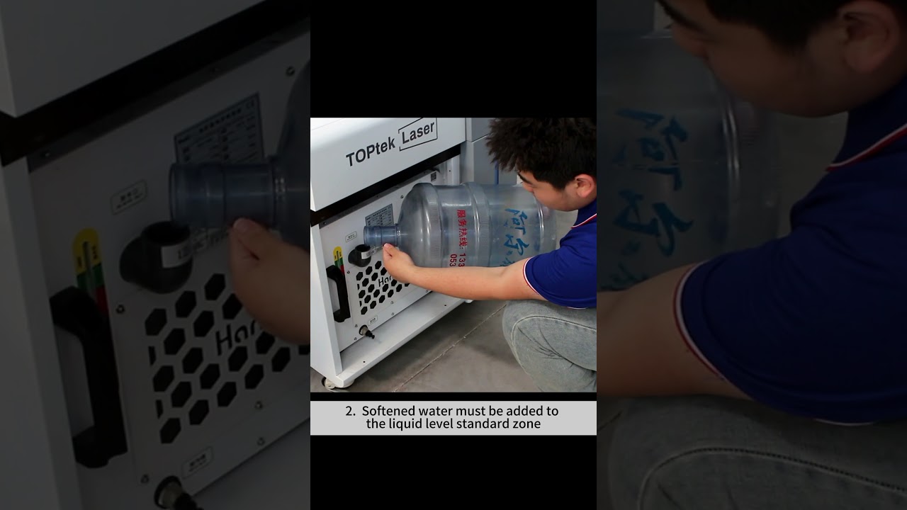 Precautions for maintenance of laser welding machine water cooler (Part 1)