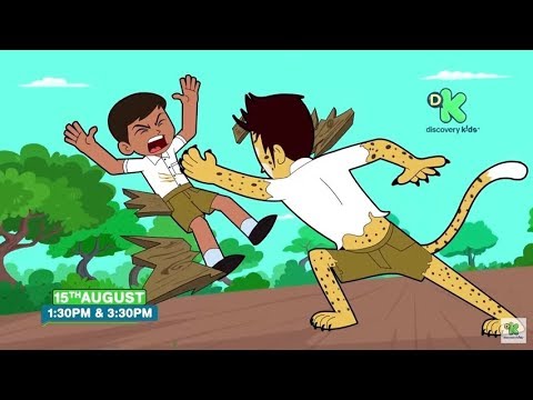 Little Singham Desh Ka Sipaahi | Promo | Wednesday, 15th August 2018 | Kids  Cartoon | Discovery Kids - YouTube