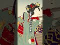 遊女が男を夢中にさせたテクニック #雑学 #歴史 #日本史 #歴史解説