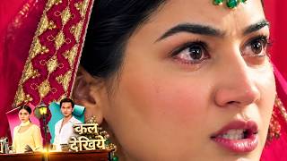Tuu Juliet Jatt Di Today Episode NEW PROMO 30th October 2026 | Tuu Juliet Jatt Di NEW Episode Promo