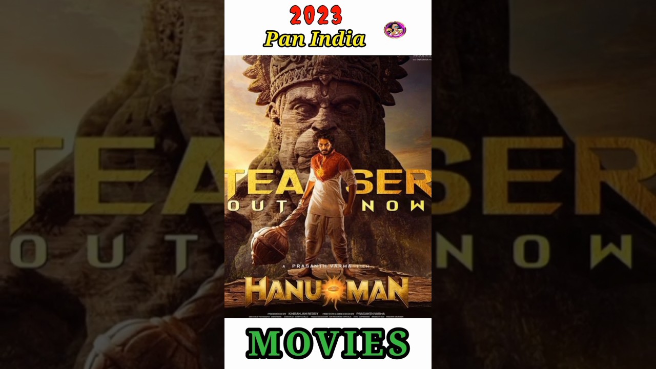 pan india movies releasing in 2023  | 💥😍🤟 