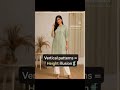 For all the short girlies like me ♥️🫰👗#like # share& subscribe #followme