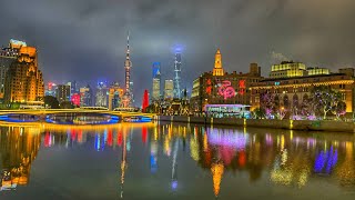 Шанхай: самый развитый город Китая – ночная прогулка перед лунным Новым годом