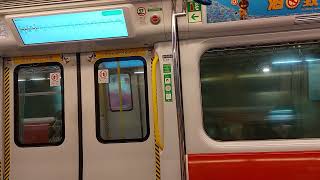 (仰望西北青天) 港鐵屯馬綫: SP1900 (D333/D334)荃灣西至天水圍行車片段