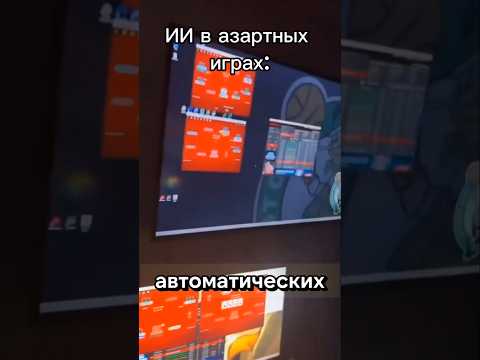 Официальный Вход на PinUp: Играйте в Онлайн Казино в Казахстане