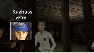 Kuzbass Horror Story Game АРТЕМ (ARTEM) Story Complete Gameplay screenshot 1