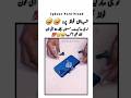 Iphone Fold Prank 📱😂 || Best Quotes || Funny Moments || Life Hacks #shorts