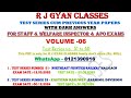 10 set previous papers Staff and Welfare Inspector APO volume number 6 test series number 51 to 60