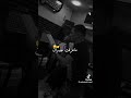 اغاني راي 2024 اغاني راي  اكسبلور  منيني  