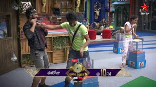 Captaincy Contender Task Lo Gold Evaru Sampadistharu,kottestharu?#BiggBossTelugu5 Today At 10 PM Image