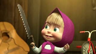 Маша и медведь (Masha and The Bear) - первые серии - Хит сезона (29 серия) Три поросёнка (13 серия) Маша и медведь (Masha and The Bear) - первые серии - Хит сезона (29 серия) Три поросёнка (13 серия)