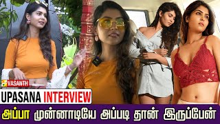 பசங்க பொண்ணுங்கள மதிக்க கத்துக்கணும்- Actress Upasana RC Interview | Vasanth TV