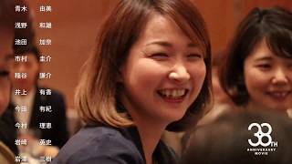 ベルヴィ株式会社 求人募集 採用サイト
