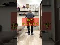 膝が痛い人は、膝だけが原因とは限りません