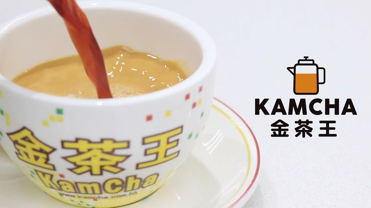 孖裝奶茶