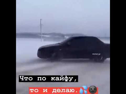 Приора дрифт Под музыку# - YouTube