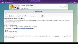 Microsoft Azure Sizing VMs properly series 4