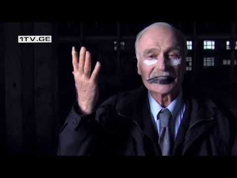 კახი კავსაძეს 85 წელი შეუსრულდა