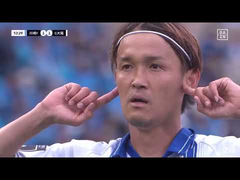 ガンバ大阪for decades