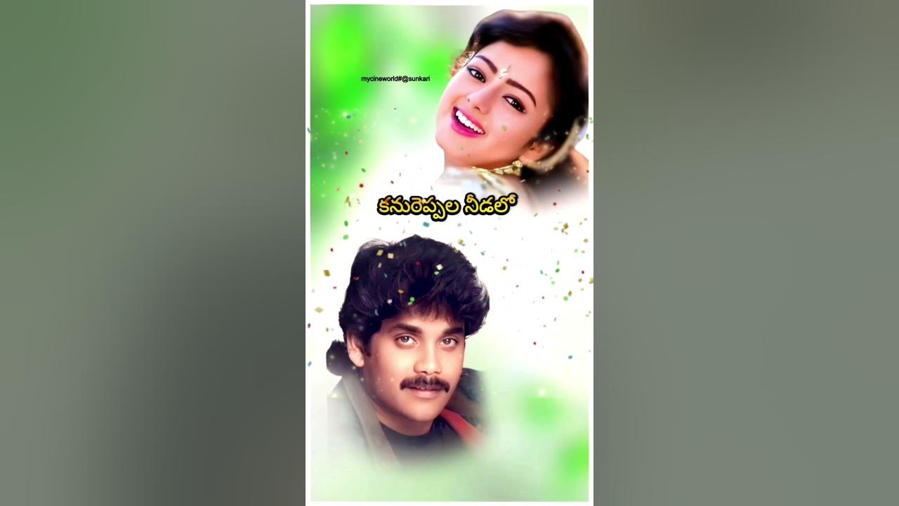 #priyaraagale#hello brother#spb#chitra#naagarjuna#soundarya#love #trending #viral #melodysong#koti