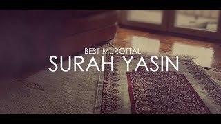 Surah Yasin | beautiful Quran recitation | Abdallah Humeid