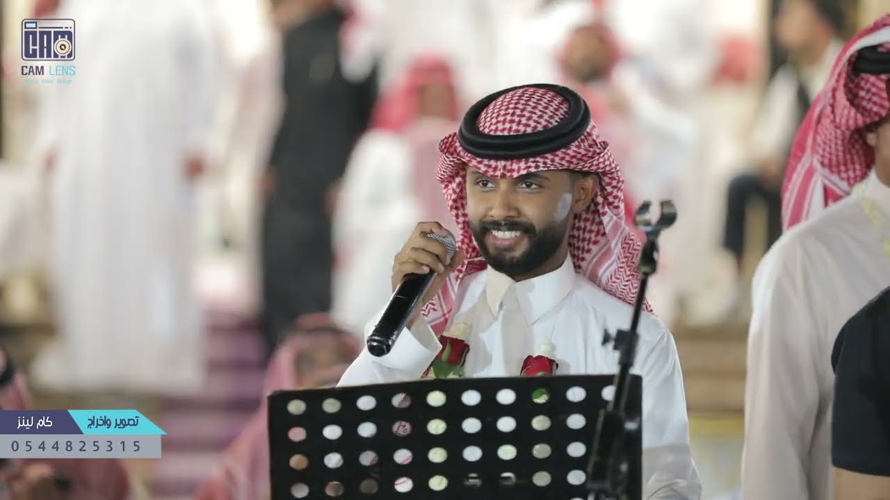 يا صاحب اللون البرازيلي علي عزيز خطوه I زواج احمد القرني