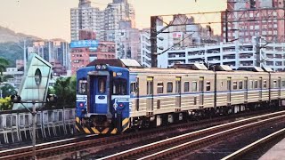 【車站系列】4191次EMU500汐止暴走加速[機電改](4K)