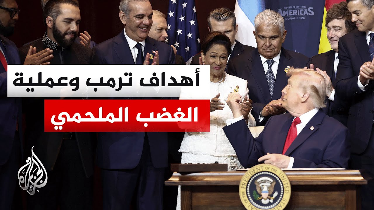 �� ���� ����� ����� ������� ����� ������ �������� ������ ���ȿ
 - نشر قبل 11 دقيقة