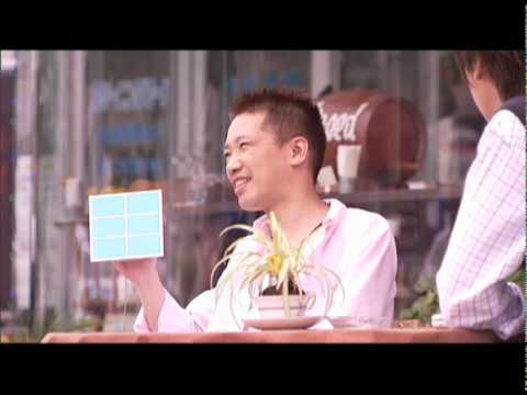 18th EP FILM「Ecoな奴」ダイジェスト映像