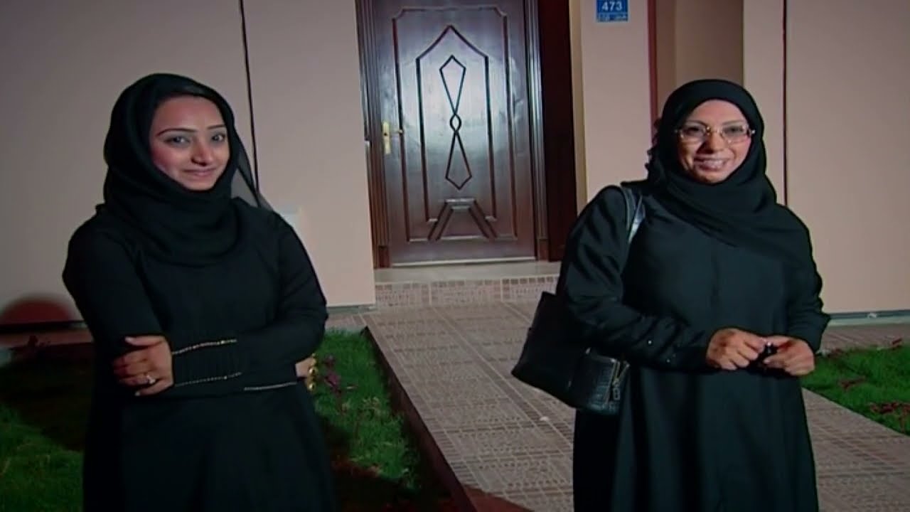 برنامج البيت الجديد 2006 (حلقة 1)