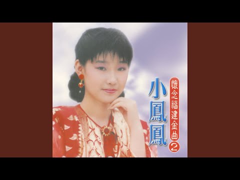 成功的條件