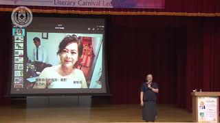 【亞洲大學│通識中心】1061017性別的自我探索與跨性別者的友情及愛情