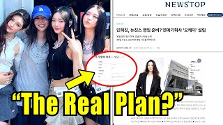 Download Lagu Did Min Hee Jin Set This New Label Up for NewJeans? MP3 Download Lagu Did Min Hee Jin Set This New Label Up for NewJeans? MP3