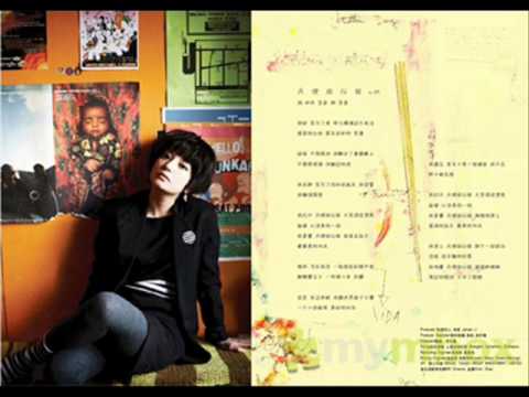 赵薇 Triệu Vy -  Vol6.1: Đồ chơi cũ | 旧玩具