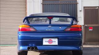 S15シルビアNA用/爆音デュアルマフラー - YouTube