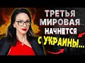 ПРОГНОЗ: что ждать от Сатурна в августе? Анна Карпеева: для кого переезд - выход