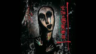 Goddess Devil Worship