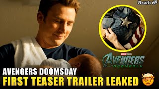 Avengers Doomsday Teaser Trailer Leaked Explained In Telugu
