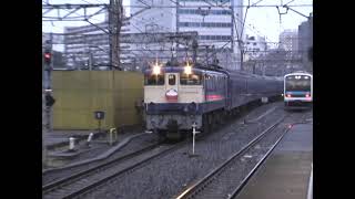 寝台特急「出雲」EF65 1107牽引 東海道線 品川駅 (2006/2/17) [VHS取込版]