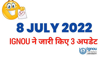 IGNOU Results  Update For Dec 2021 TEE | Revaluation Result | Grade Card Updated | IGNOU Latest News