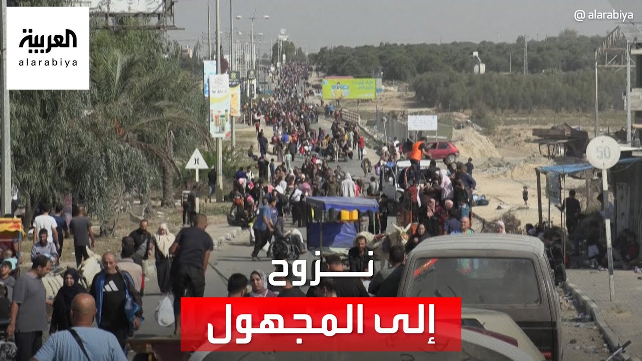 الآلاف ينزحون نحو جنوب قطاع غزة