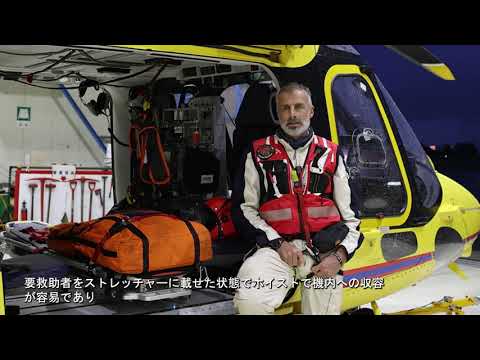 Demo Tour Japan: Michele Cucchi, Rescue Instructor Leonardos Training Academy [Jp Sub]