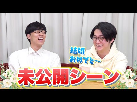 Unreleased Scenes] Strategy Meeting and Kawamura's Time Race Quiz