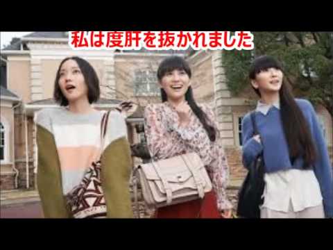 Perfume初主演ドラマに吉田拓郎の“隠れ名曲” - YouTube