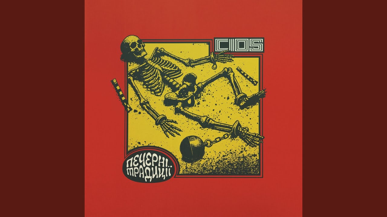 Watch New establishment on YouTube Watch New establishment on YouTube